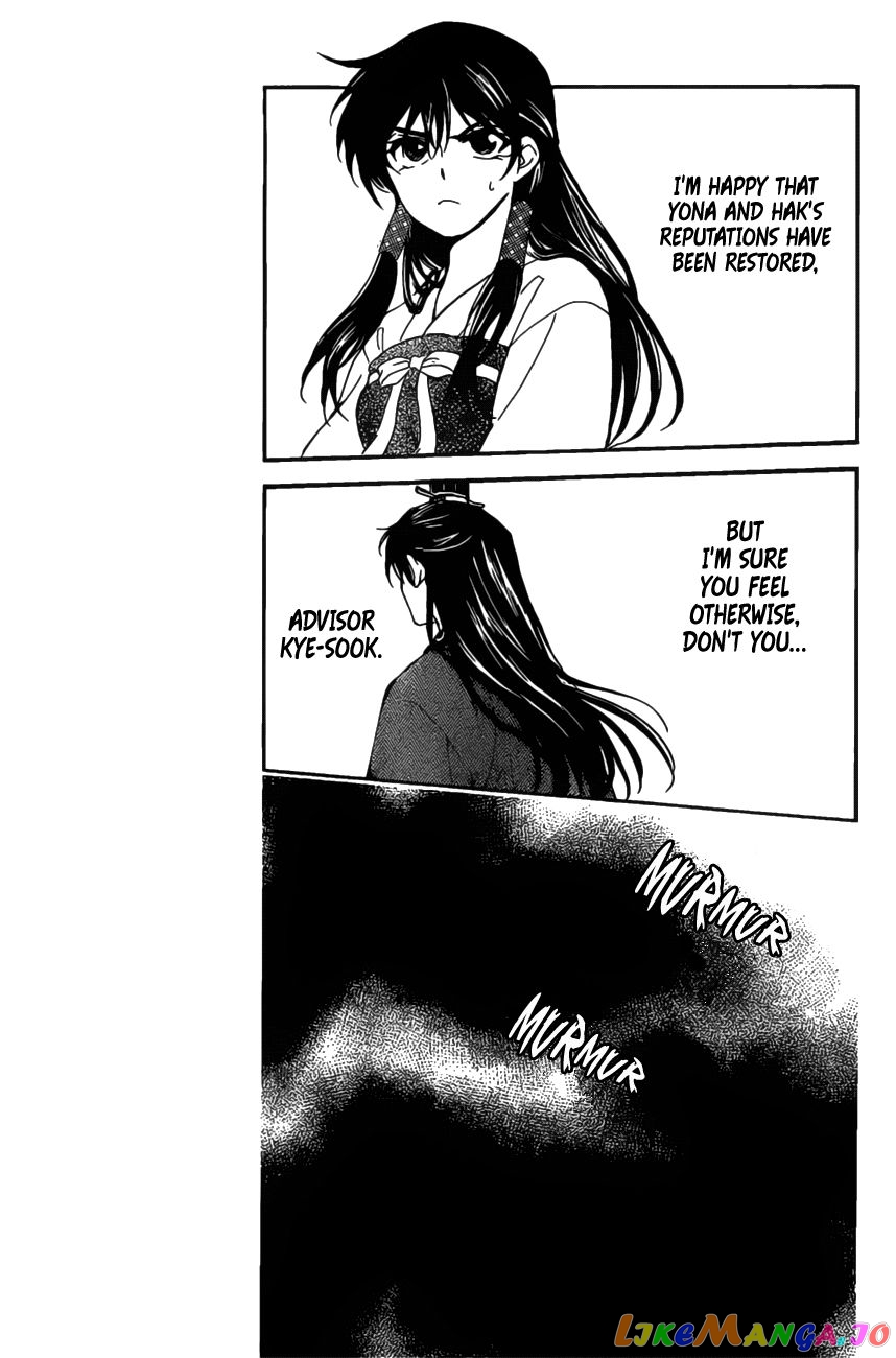 Akatsuki No Yona Chapter 158 image 29